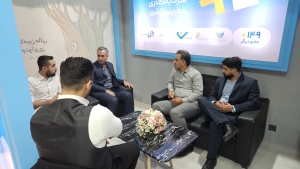 پایان موفقیت‌آمیز حضور شرکت سروش سپهر در نمایشگاه کیش اینوکس ۲۰۲۴