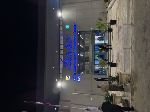 پایان موفقیت‌آمیز حضور شرکت سروش سپهر در نمایشگاه کیش اینوکس ۲۰۲۴