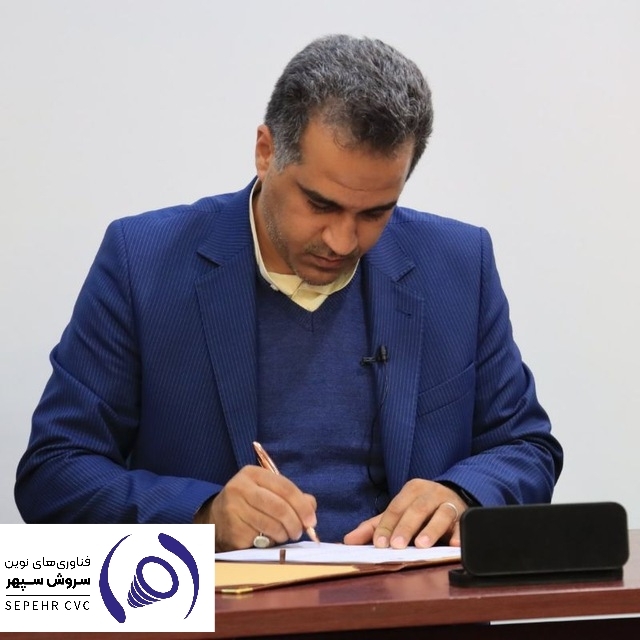 پیام تبریک مدیرعامل شرکت فناوریهای نوین سروش سپهر به مناسب آغاز سال جدید