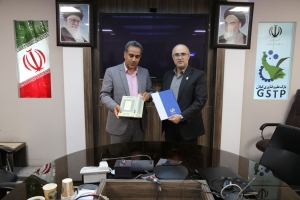  گیلان میزبان پویش سپهر تولید دانش‌بنیان: تفاهم‌نامه همکاری برای جهش فناوری در شمال ایران