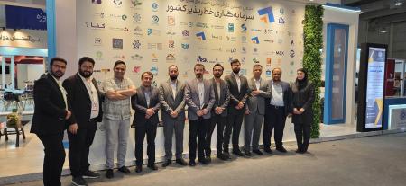 توسعه شبکه سازی تا تعریف همکاری مشترک، ارمغان حضور سروش سپهر در کیش اینوکس۲۰۲۵