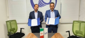 همکاری راهبردی سروش سپهر و صندوق ماشین‌سازی؛ تمرکز بر سرمایه‌گذاری مشترک و خرید دین