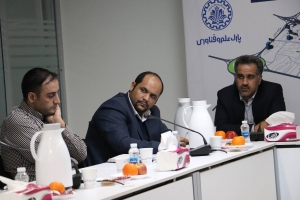  به میزبانی پارک شریف و پیشنهاد سروش سپهر؛  اولین نشست هم‌اندیشی بازیگران سرمایه‌گذاری خطرپذیر ناحیه نوآوری شریف برگزار شد.