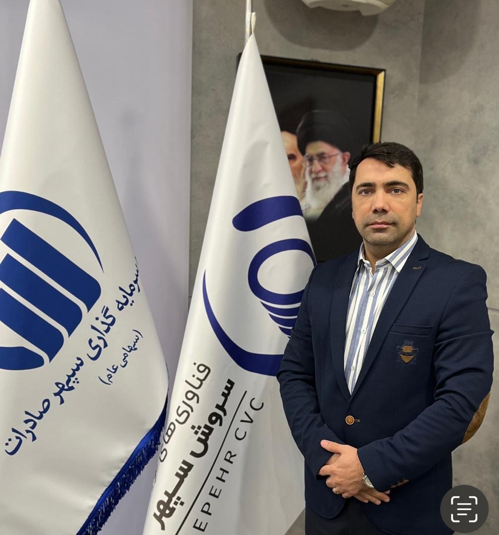 یوسف اسماعیلی